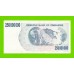 Зимбабве - 250000000 / 250 миллионов долларов - 2008 (AB)
