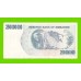 Зимбабве - 250000000 / 250 миллионов долларов - 2008 (AA)