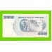 Зимбабве - 250000000 / 250 миллионов долларов - 2008 (AA)
