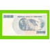Зимбабве - 250000000 / 250 миллионов долларов - 2008 (AA)