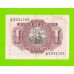 Испания - 1 песета - 1953 (серия R)