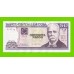Куба - 50 песо - 2020 - UNC-!!!