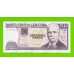 Куба - 50 песо - 2020 - UNC-!!!