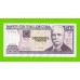 Куба - 50 песо - 2020 - UNC!!!