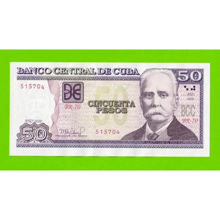 Куба - 50 песо - 2020 - UNC!!!