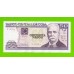 Куба - 50 песо - 2020 - UNC!!!