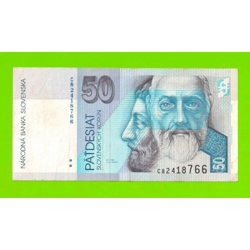 Словакия - 50 крон - 1999