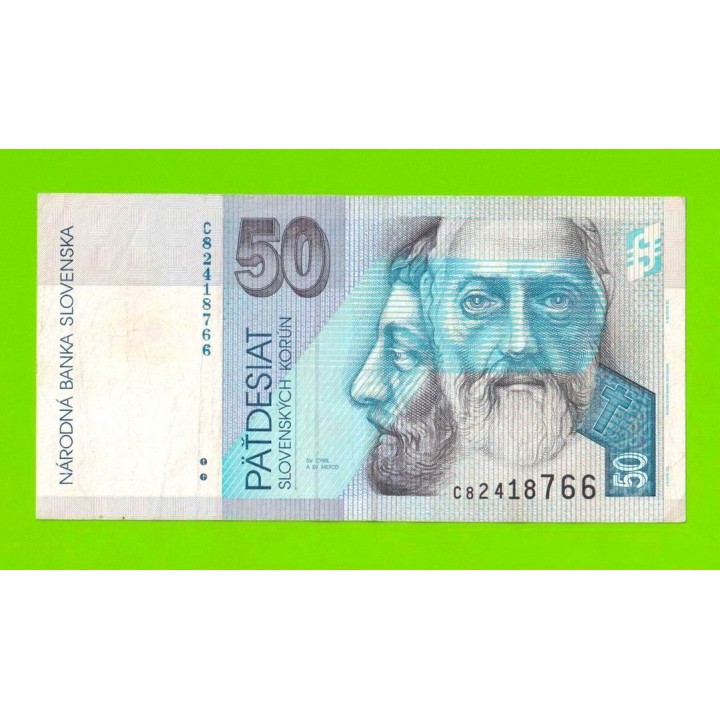 Словакия - 50 крон - 1999