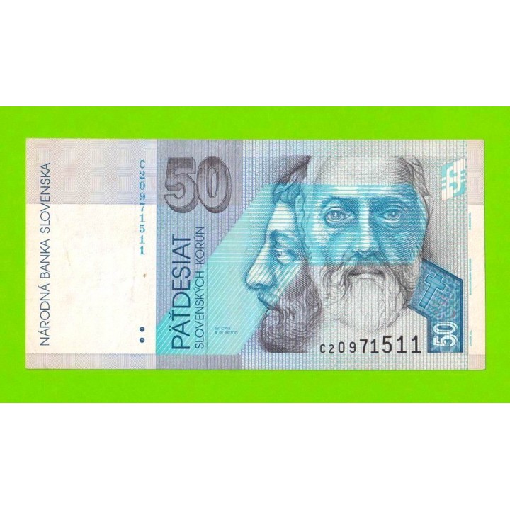 Словакия - 50 крон - 1993