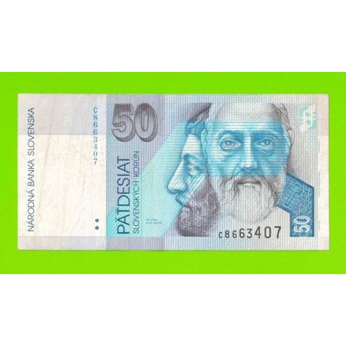 Словакия - 50 крон - 1993