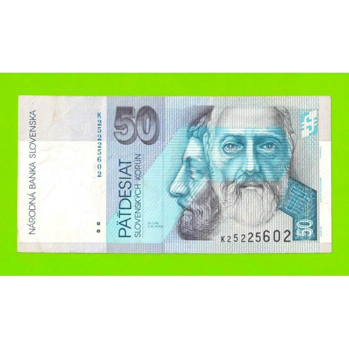 Словакия - 50 крон - 2002