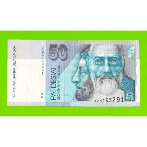 Словакия - 50 крон - 2002