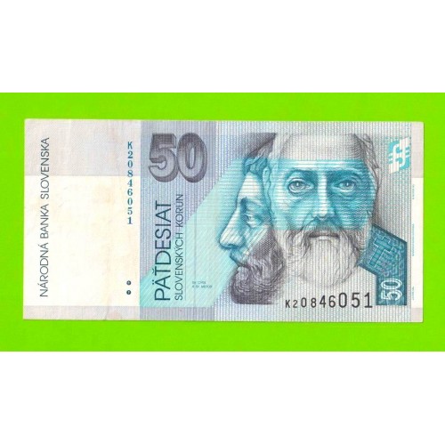 Словакия - 50 крон - 2002