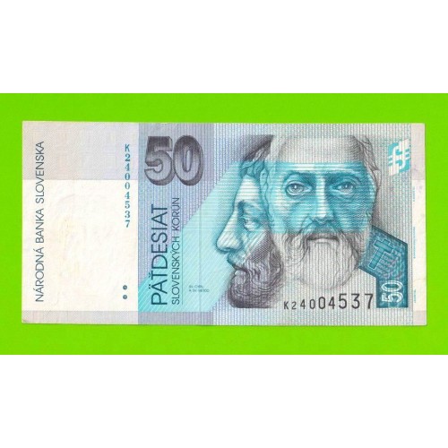 Словакия - 50 крон - 2002