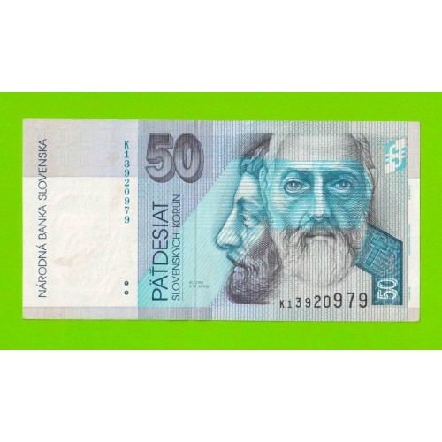 Словакия - 50 крон - 2002