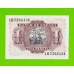 Испания - 1 песета - 1953 (серия 1B) - XF!!!