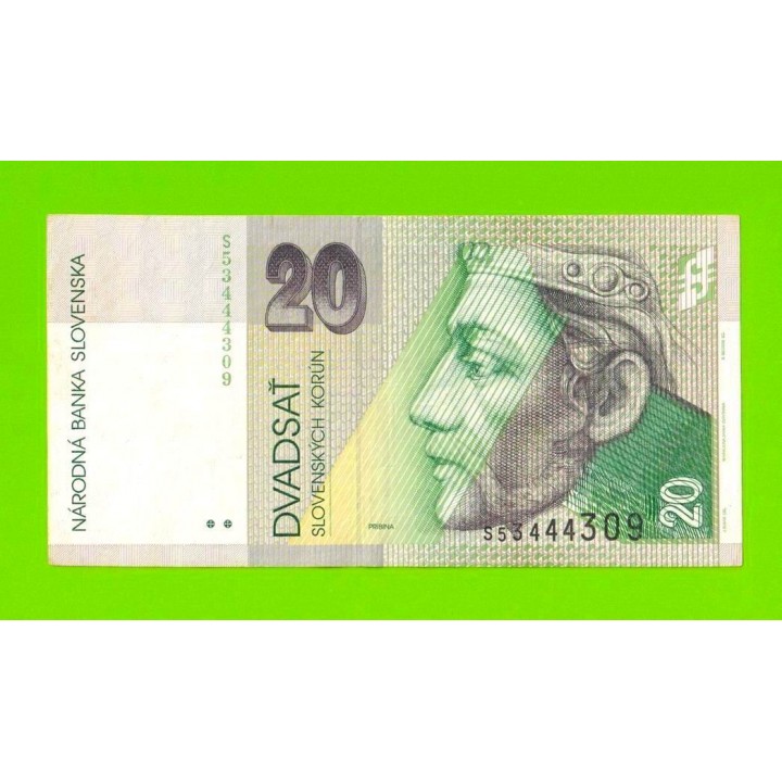Словакия - 20 крон - 2004