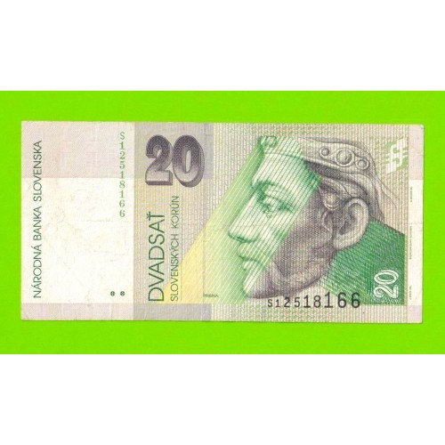 Словакия - 20 крон - 2001
