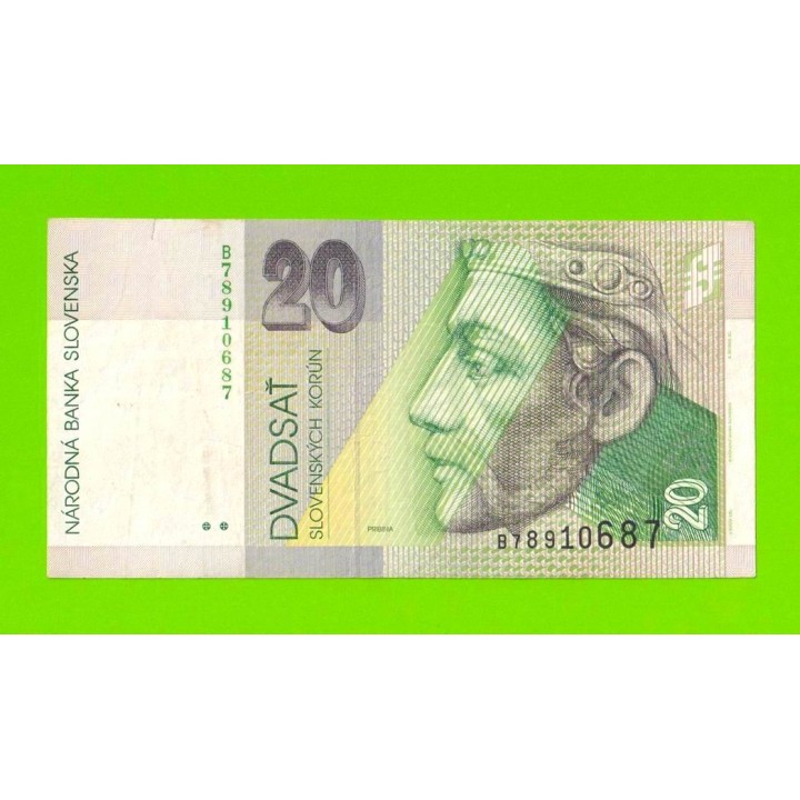 Словакия - 20 крон - 1997