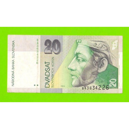 Словакия - 20 крон - 1995
