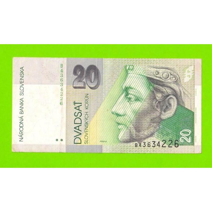 Словакия - 20 крон - 1995