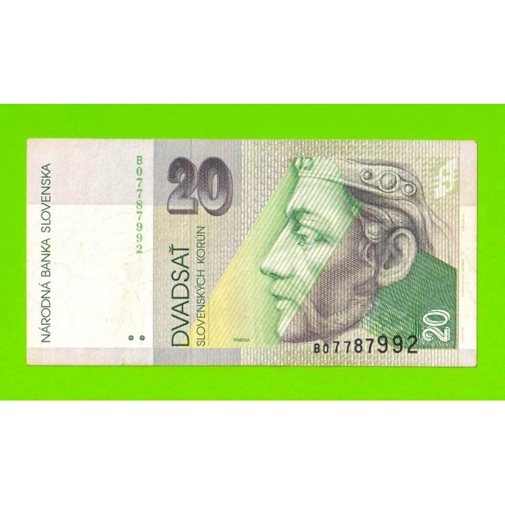Словакия - 20 крон - 1993