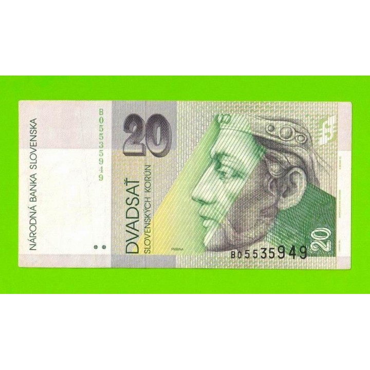Словакия - 20 крон - 1993