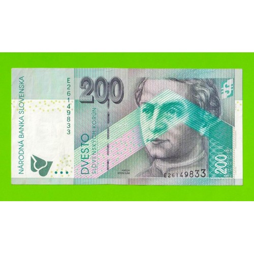 Словакия - 200 крон - 1999