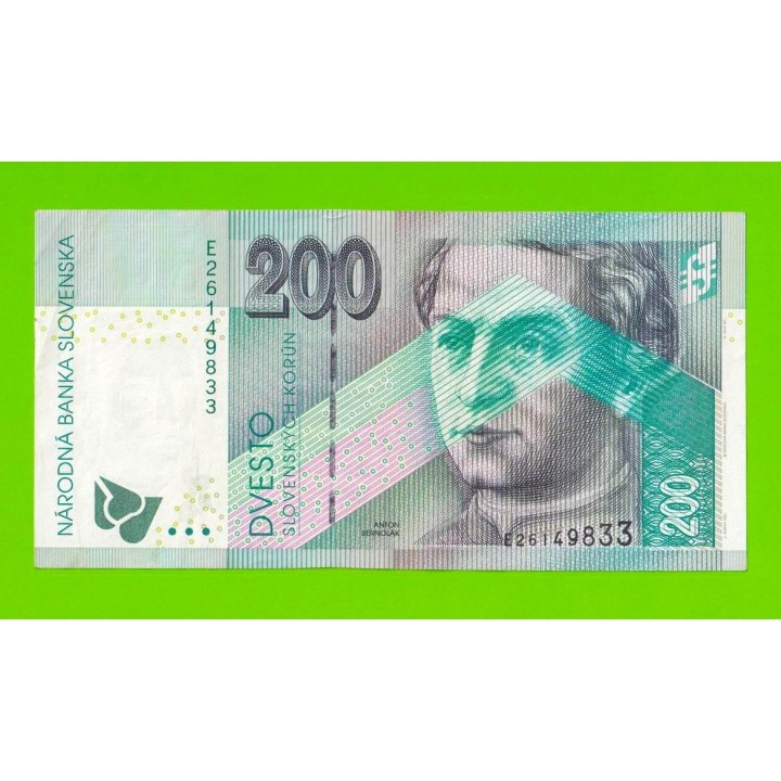 Словакия - 200 крон - 1999