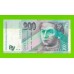 Словакия - 200 крон - 1999