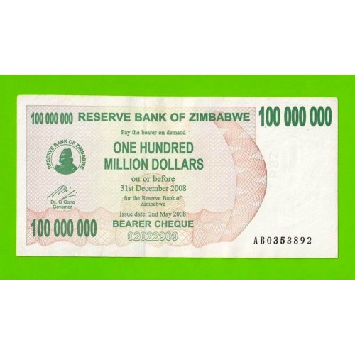 Зимбабве - 100000000 / 100 миллионов долларов - 2008 (AB)