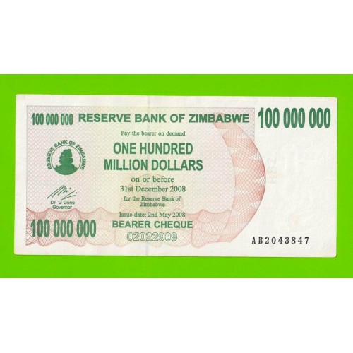 Зимбабве - 100000000 / 100 миллионов долларов - 2008 (AB)