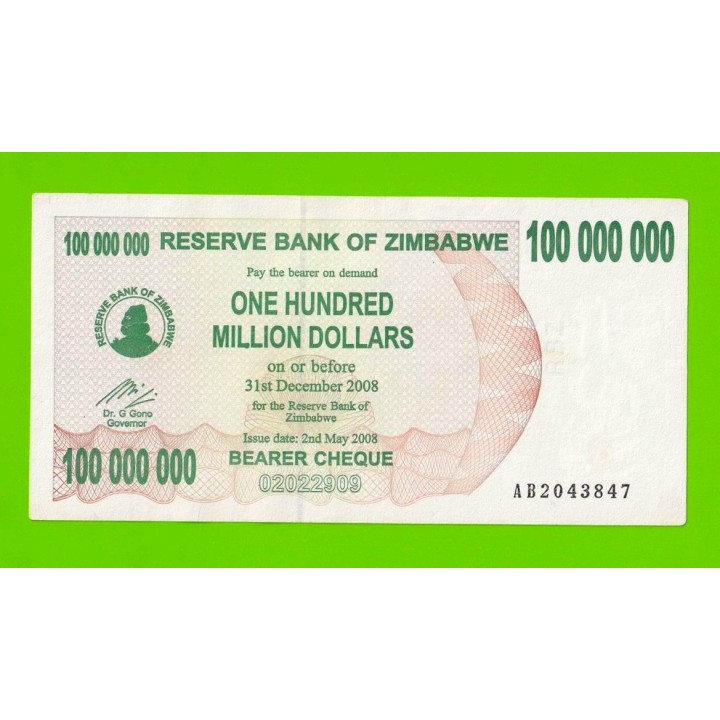 Зимбабве - 100000000 / 100 миллионов долларов - 2008 (AB)