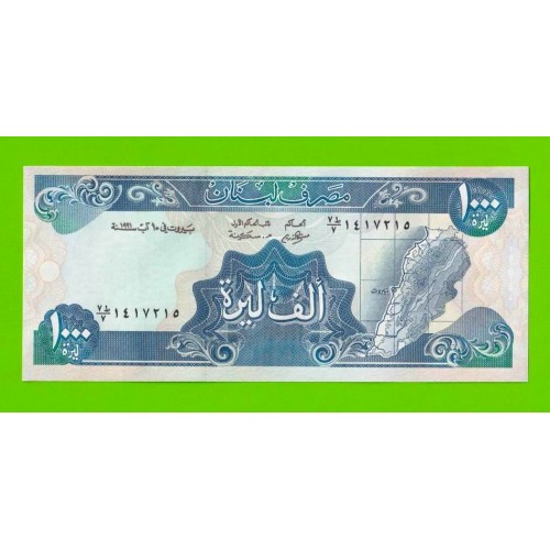 Ливан - 1000 ливров - 1991 - UNC!!!