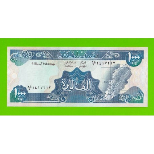 Ливан - 1000 ливров - 1991 - UNC!!!