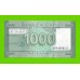 Ливан - 1000 ливров - 2016 - UNC!!!