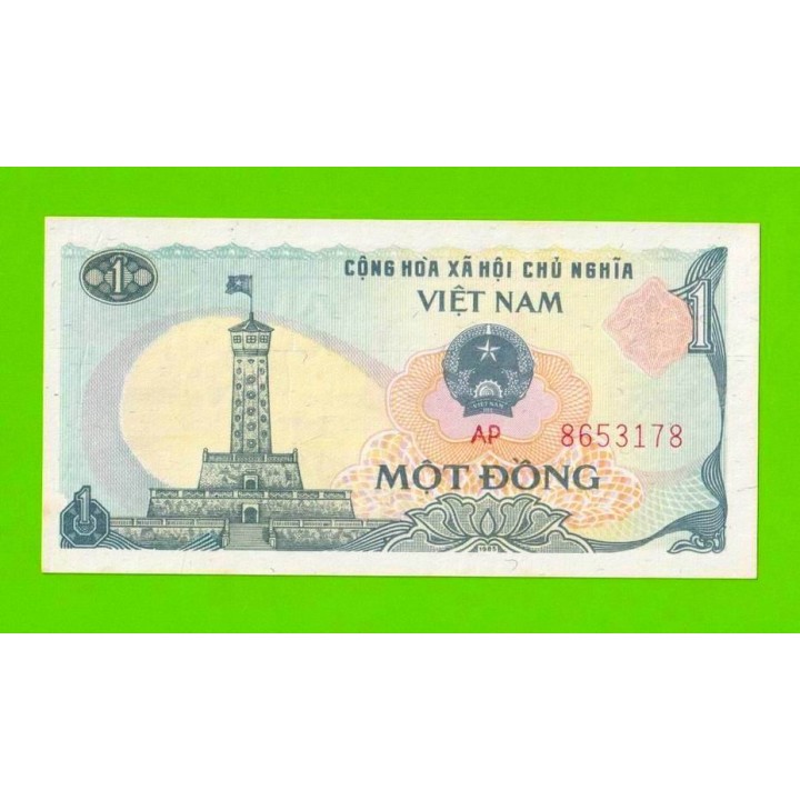 Вьетнам - 1 донг - 1985 - aUNC!!!