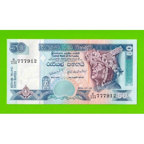 Шри-Ланка - 50 рупий - 2006 - UNC!!!