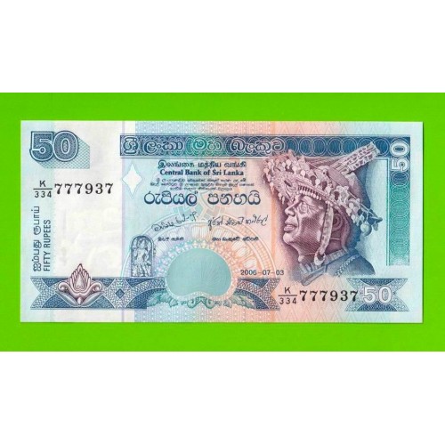 Шри-Ланка - 50 рупий - 2006 - UNC!!!