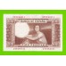 Испания - 100 песет - 1953