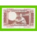 Испания - 100 песет - 1953