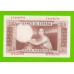 Испания - 100 песет - 1953