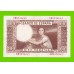Испания - 100 песет - 1953