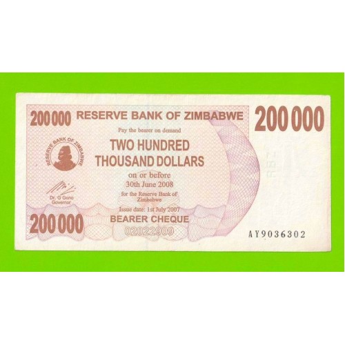Зимбабве - 200000 долларов - 2007 (AY)