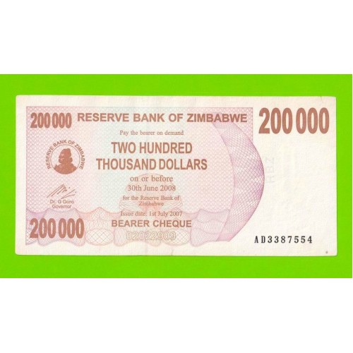 Зимбабве - 200000 долларов - 2007 (AD)