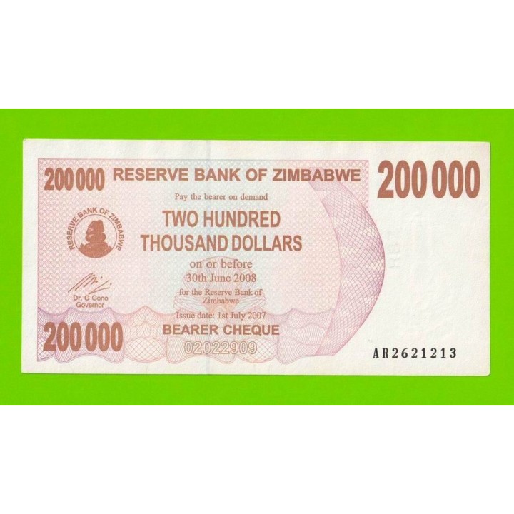 Зимбабве - 200000 долларов - 2007 (AR)