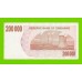 Зимбабве - 200000 долларов - 2007 (AR)