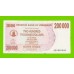 Зимбабве - 200000 долларов - 2007 (AE)