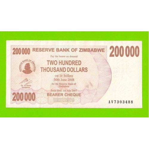 Зимбабве - 200000 долларов - 2007 (AV)