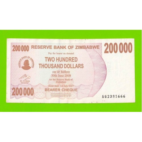 Зимбабве - 200000 долларов - 2007 (AG)